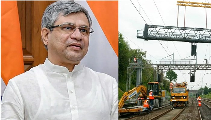 भारत-भूटान रेल लाइन प्रोजेक्‍ट को मंजूरी, पहली बार पड़ोसी देश को दो राज्यों से जोड़ेगी