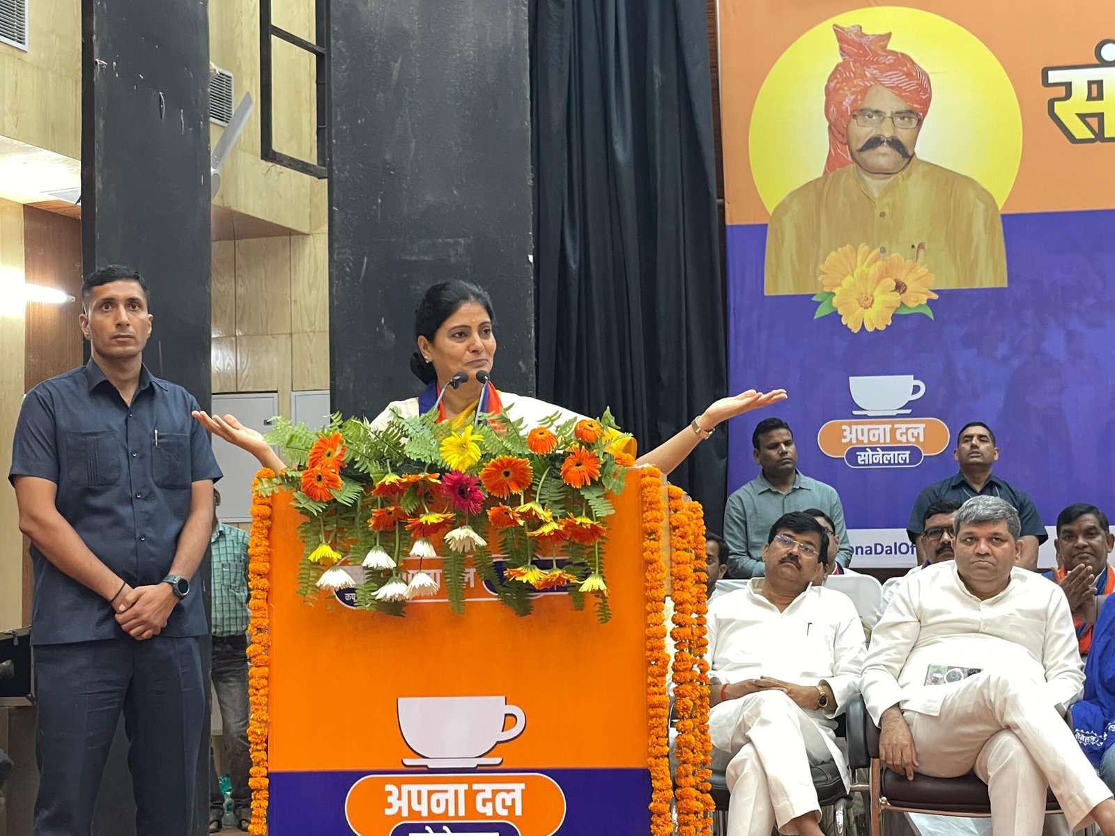 Anupriya Patel: केंद्रीय मंत्री ने उठाई ओबीसी मंत्रालय के गठन की मांग, जानिए क्या कहा