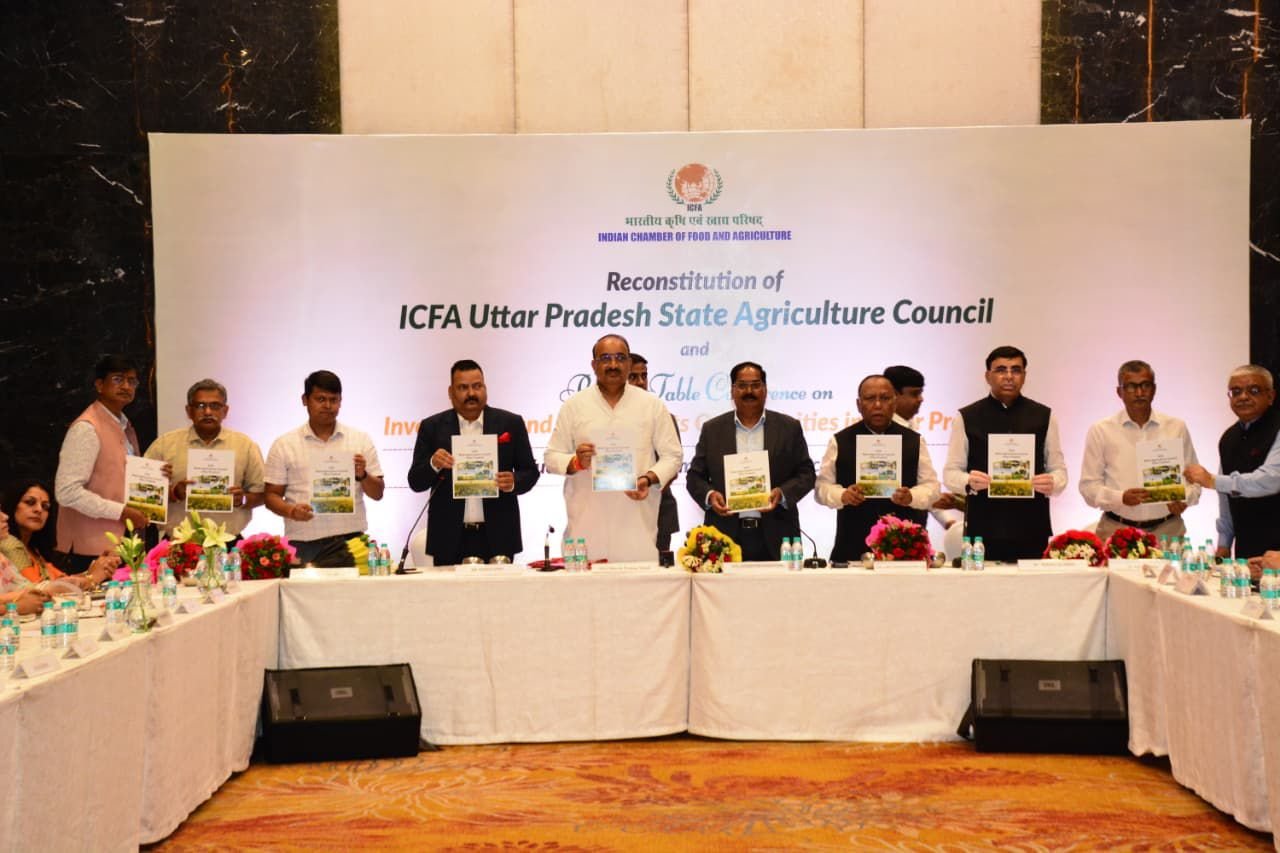 UP: ICFA और BL Agro ने कृषि के भविष्य को आकार देने के लिए मिलाया हाथ