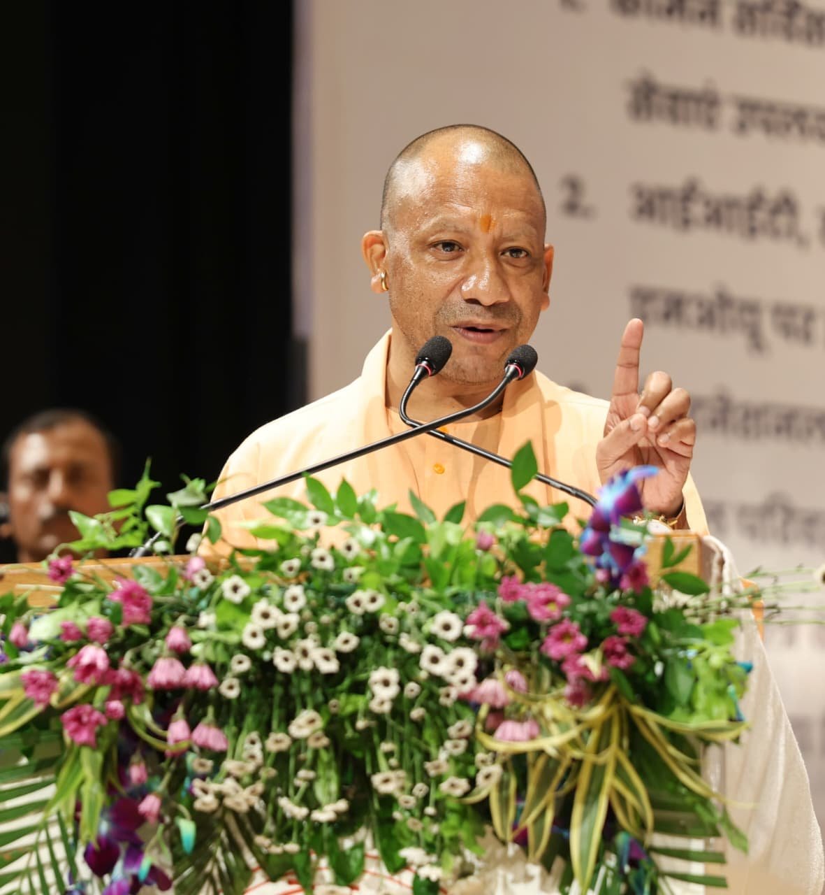 UP News: सीएम योगी ने छात्रों को वितरित की छात्रवृत्ति, बोले- अब बिना किसी भेदभाव....
