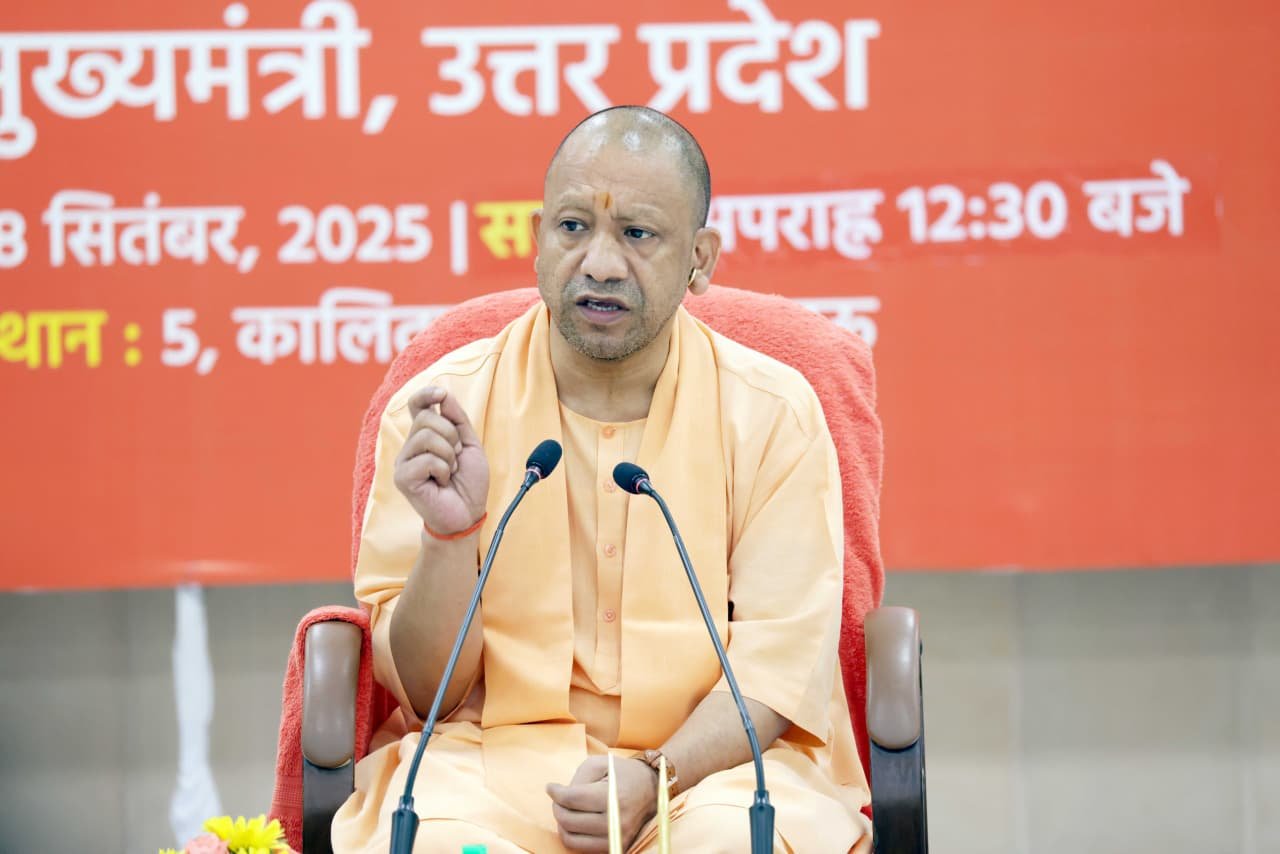 UP News: GST Reform से व्यापारियों और ग्राहकों को हुआ सबसे अधिक लाभ