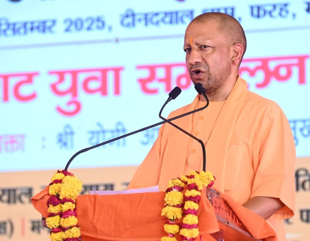 पंडित दीनदयाल के मंत्र में असंभव को संभव बनाने की शक्ति: CM Yogi