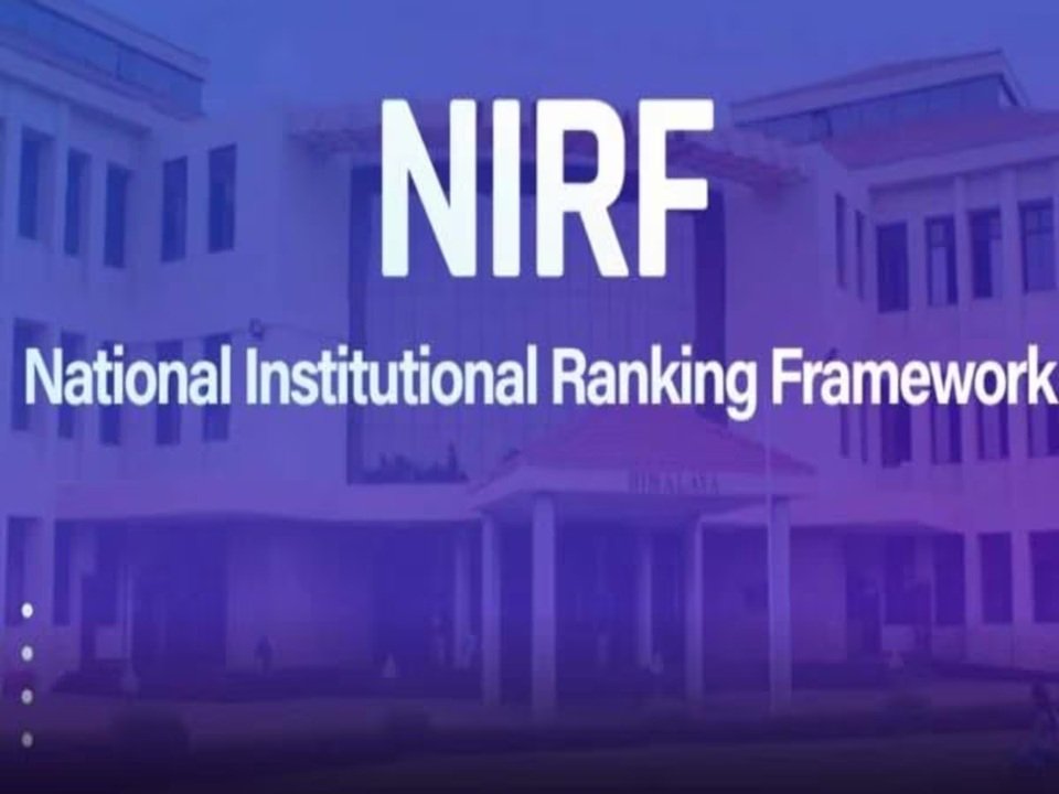 NIRF-2025 रैंकिंग में यूपी विश्वविद्यालयों ने दर्ज की ऐतिहासिक उपलब्धि