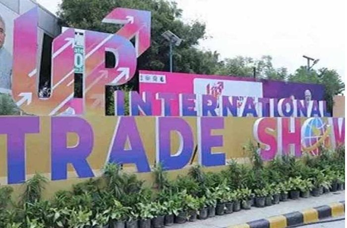 UPITS 2025: महत्वाकांक्षी योजना 'सीएम युवा' का पवेलियन होगा आकर्षण का केंद्र