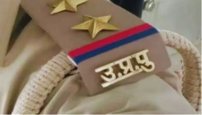 UP News: बरेली के बाद बाराबंकी, मऊ और मुजफ्फरनगर में भी तनाव, हाई अलर्ट पर पुलिस