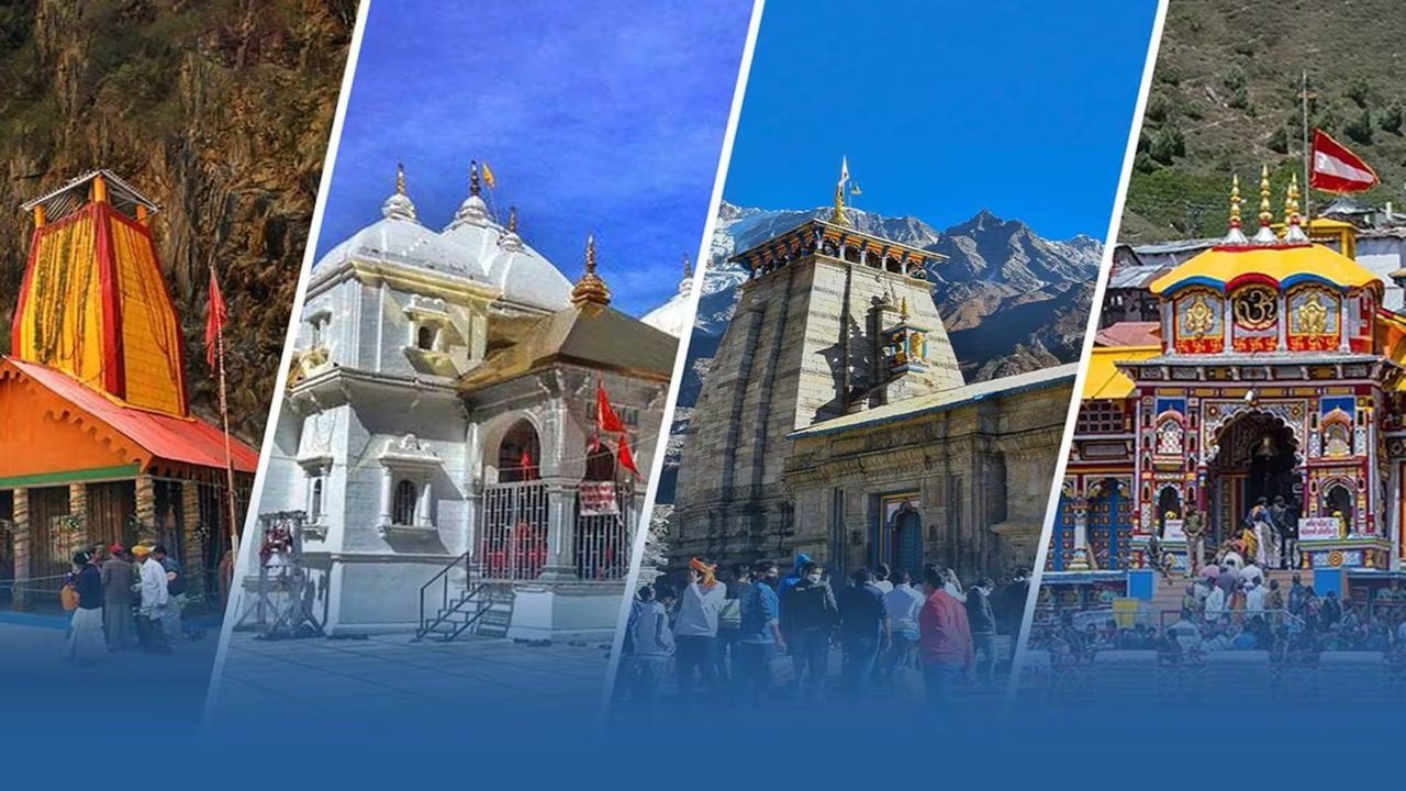 Char Dham Yatra 2025: इस तारीख तक रोकी गई यात्रा, IMD के रेड अलर्ट के बाद फैसला