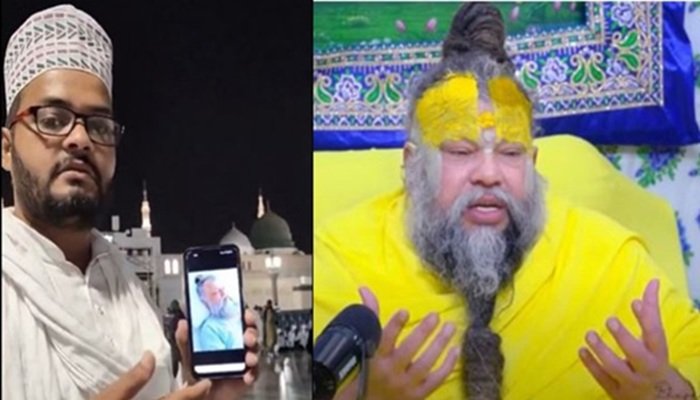 मुस्लिम युवक ने की मदीना में संत प्रेमानंद के लिए दुआ, दिया ऐसा संदेश जो होने लगा वायरल