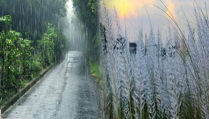 UP से विदा हो रहा मानसून, अब सुबह और शाम की हवा में घुल रही ठंडक