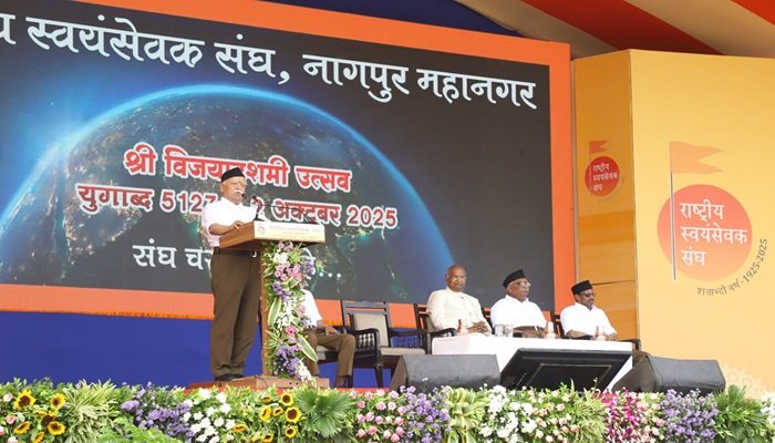 RSS का शताब्‍दी समारोह, मोहन भागवत बोले- निर्भरता मजबूरी न बने, हमें सतर्क और ताकतवर बनना होगा