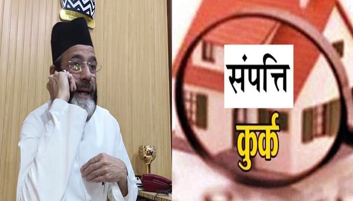 सहकारी समिति ने तौकीर रजा के घर चस्‍पा किया नोटिस, 1990 में लिए लोन को न चुकाने पर हो सकती है कुर्की
