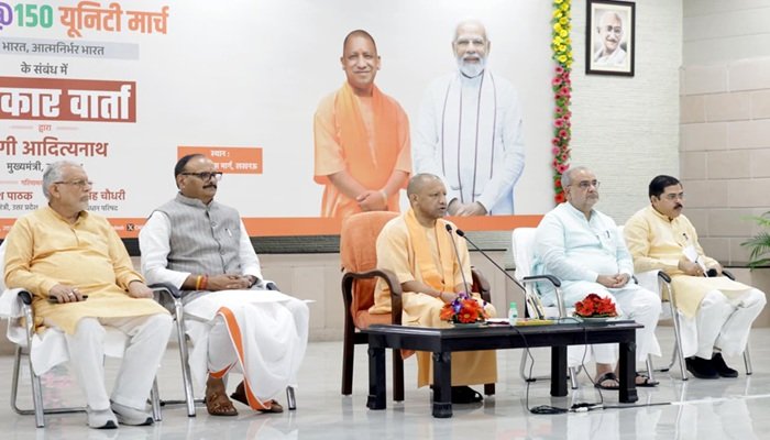 31 अक्टूबर से 26 नवंबर तक किया जाएगा सरदार @150 यूनिटी मार्च: सीएम योगी
