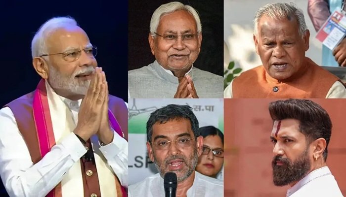 Bihar Election 2025: बिहार में NDA ने किया सीट शेयरिंग का ऐलान, BJP-JDU- 101; अन्‍य की सीटें जानें