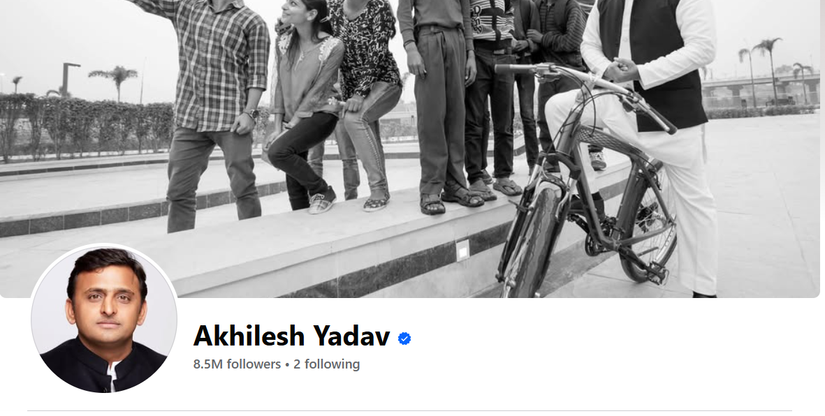 Akhilesh Yadav: करीब 16 घंटे बाद खुला अखिलेश यादव का फेसबुक पेज, सपा मुखिया ने की ये पोस्ट