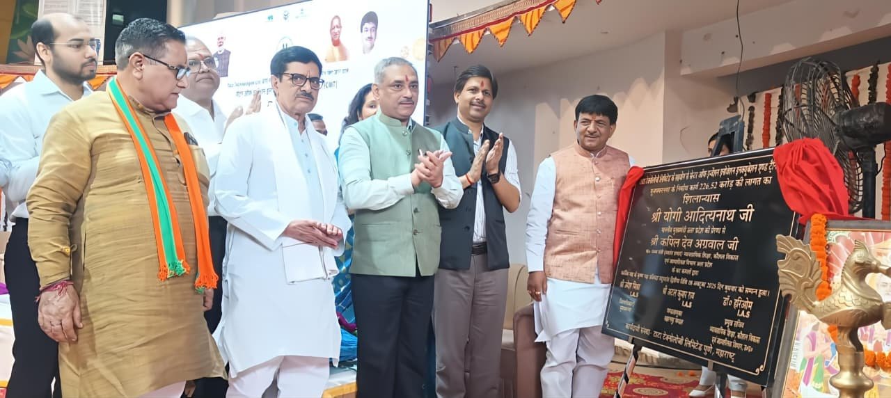 UP News: मुजफ्फरनगर में तकनीकी शिक्षा का नया अध्याय शुरू