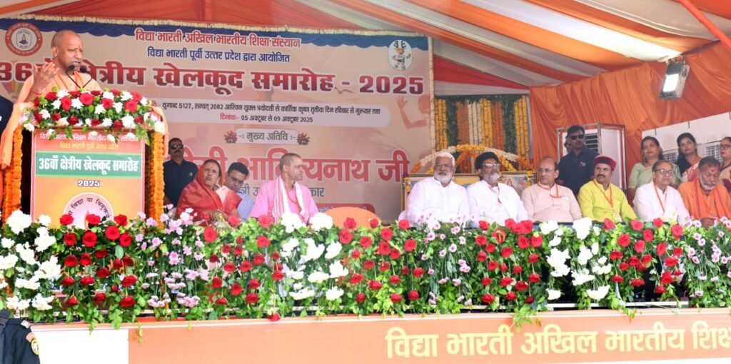 Jhansi में  CM Yogi- खेलों से आत्मनिर्भर और सशक्त होगा नया उत्तर प्रदेश