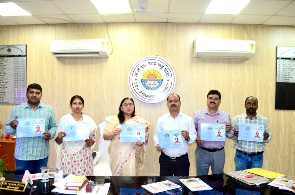 गोरखनाथ शोधपीठ में आयोजित होगी नाथपंथ विश्वकोश निर्माण पर द्विदिवसीय राष्ट्रीय कार्यशाला