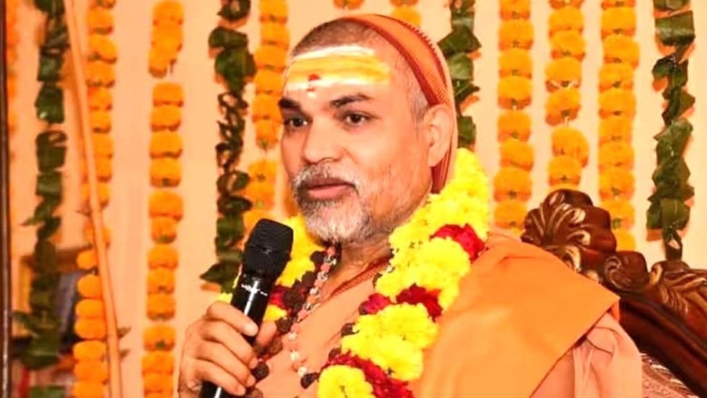 I Love Mahadev पर भड़के Avimukteshwaranand, बोले- महादेव पूजा का विषय हैं...