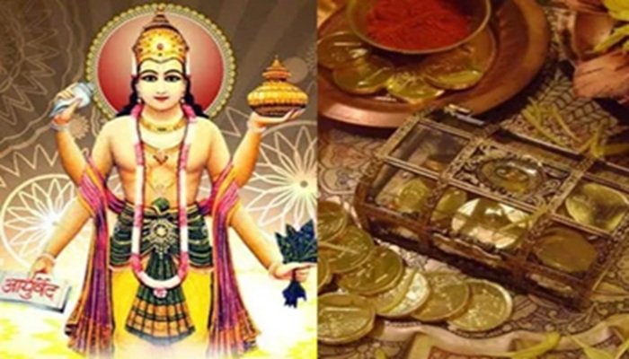 Dhanteras 2025: भगवान धन्वंतरि की पूजा कैसे करें, यहां जानिए पूजा विधि, मंत्र और सबकुछ