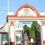 Gorakhpur: गोवि में अंतरराष्ट्रीय विद्यार्थियों का बढ़ा आकर्षण, 90 विदेशी छात्रों ने किया आवेदन