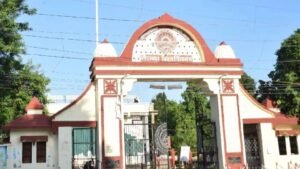 Gorakhpur: गोवि के 45वें दीक्षांत समारोह में 73 मेधावियों को मिलेगा स्वर्ण पदक