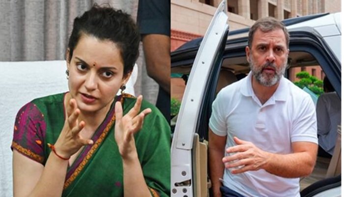हर जगह देश को बदनाम करने की कोशिश कर रहे राहुल गांधी: Kangana Ranaut