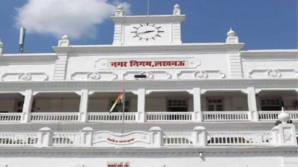 नगर निगम ने की Lucknow One App की शुरुआत, जानिए क्या है इसमें ख़ास