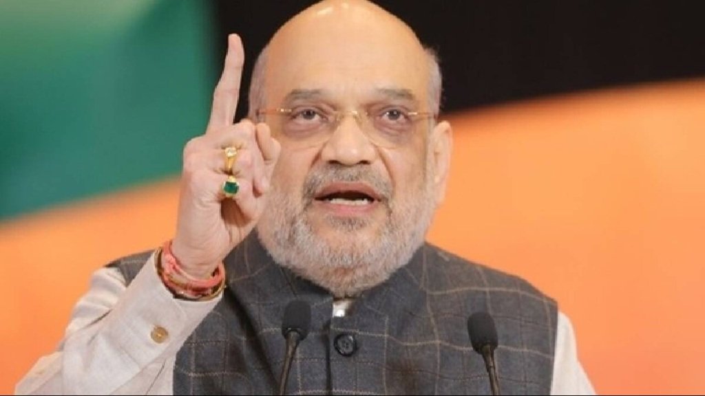 Amit Shah की दो टूक, बोले- उत्पीड़ित हिंदू शरणार्थियों का देश में स्वागत, लेकिन...