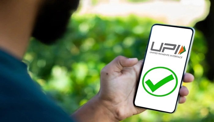 UPI New Rule 2025: UPI PIN भूल गए? अब चेहरे और बायोमेट्रिक से होगा पेमेंट!