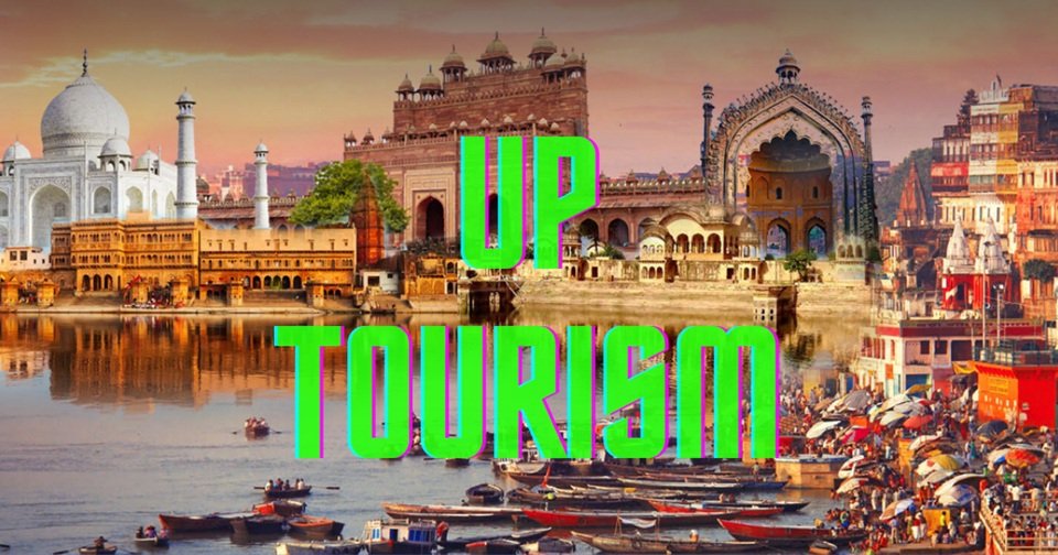 UP Tourism: पर्यटन विभाग ने आमंत्रित किए पर्यटन एवं आतिथ्य क्षेत्र में शोध प्रस्ताव
