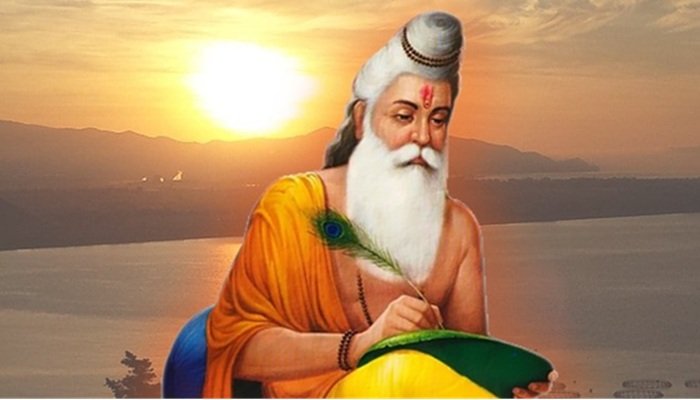 UP News: महर्षि वाल्मीकि जयंती पर मंदिरों में होगा रामचरित मानस, वाल्मीकि रामायण और भजन-कीर्तन