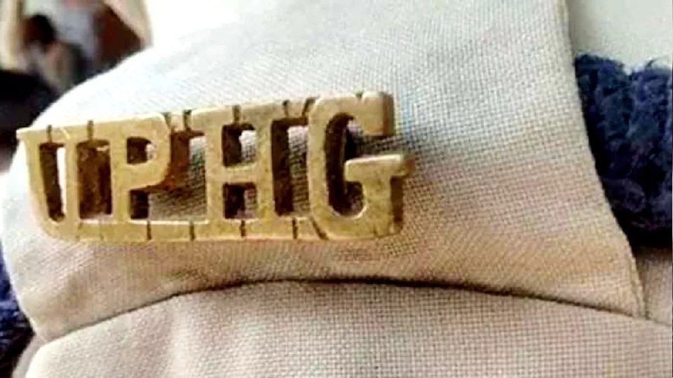 UP Home guards: 45 हजार होमगार्ड भर्ती का रास्ता साफ, लिखित परीक्षा के बाद बनेगी मेरिट