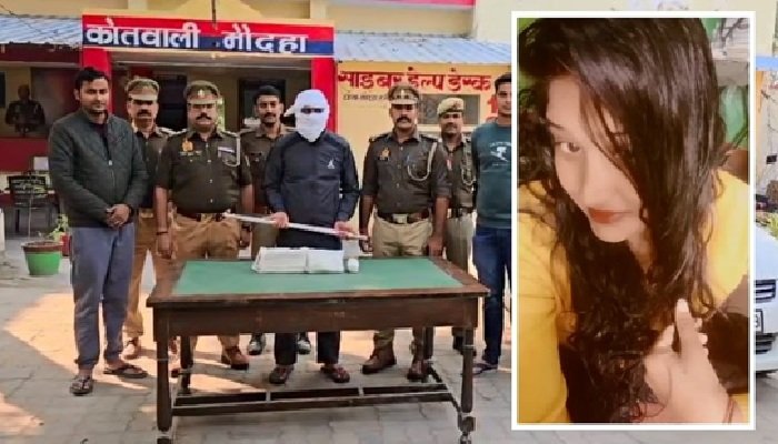 हमीरपुर में दरोगा ने की शादीशुदा गर्लफ्रेंड को हत्‍या, न्यूड शव सड़क किनारे फेंका; गिरफ्तार