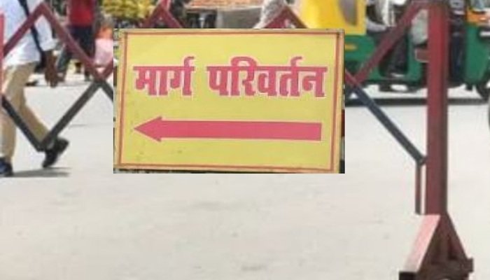 देवहा नदी के पुल की मरम्मत के कारण बीसलपुर-बरेली मार्ग पर रूट डायवर्जन, चुनें वैकल्पिक रास्‍ते