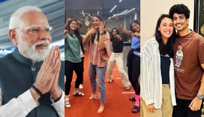 23 नवंबर को पलाश मुच्‍छल और स्मृति मंधाना की शादी, पीएम मोदी ने दी शुभकामनाएं