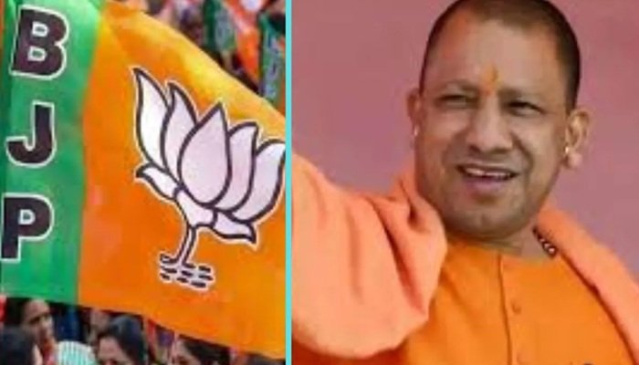 BJP ने जारी की यूपी के 14 जिलों में नए जिलाध्यक्षों की लिस्‍ट, इन्‍हें मिली जिम्मेदारी
