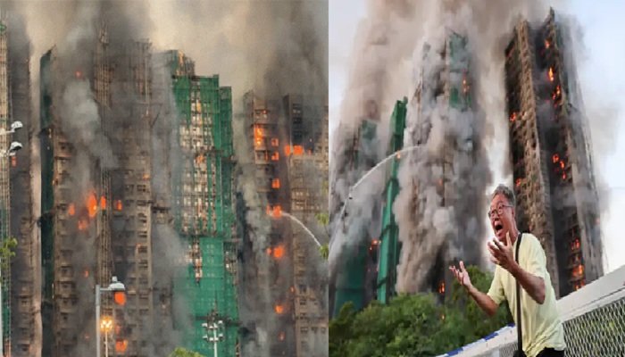 हॉन्गकॉन्ग में 35 मंजिल वाली 8 बिल्डिंग में फैली आग, अब तक 44 लोगों की मौत