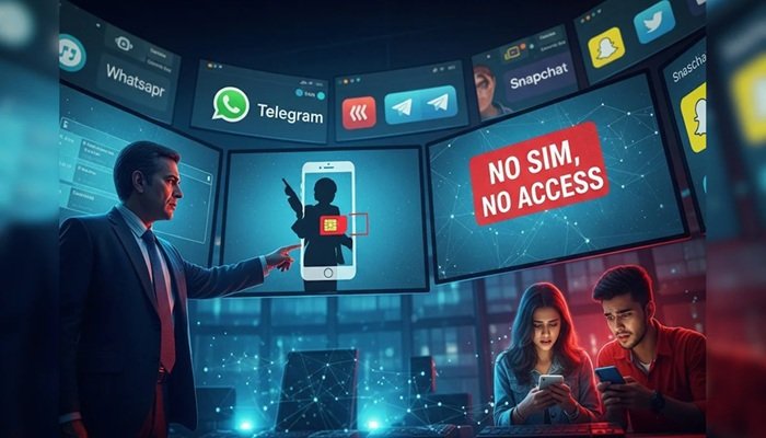 अब मोबाइल में Active SIM से ही चलेंगे वॉट्सऐप-टेलीग्राम और स्नैपचैट, सिम हटाई तो App बंद