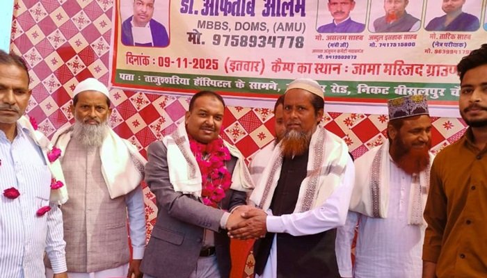 बरेली की जामा मस्जिद में नि:शुल्क नेत्र जांच शिविर, 300 से ज्‍यादा मरीजों को मिली फ्री दवाएं