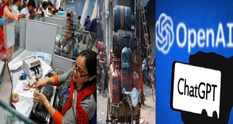 आज से बैंक खाते में जोड़ सकेंगे चार नॉमिनी, UPI से टोल पेमेंट करना हुआ सस्ता; जानें नवंबर के 6 बड़े बदलाव