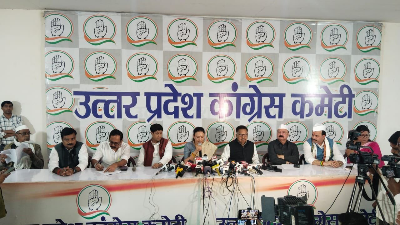 UP News: कांग्रेस नेता आराधना मिश्र बोलीं- वोट चोरी का एक नया हथियार है SIR