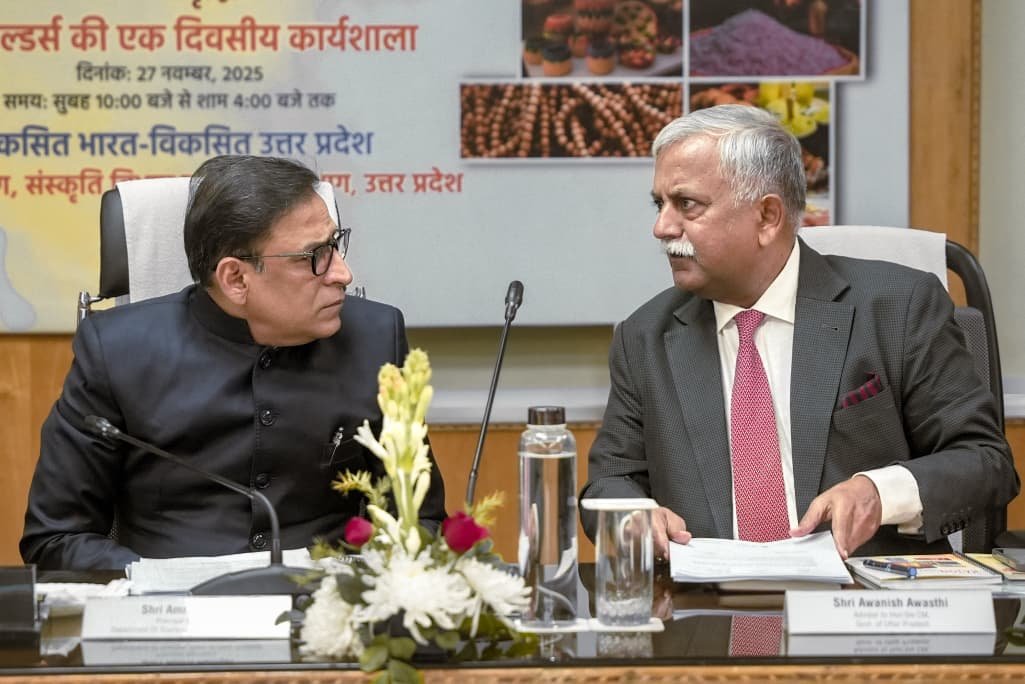 UP News: पर्यटन को वैश्विक मंच पर स्थापित करने के लिए हुआ गहन मंथन