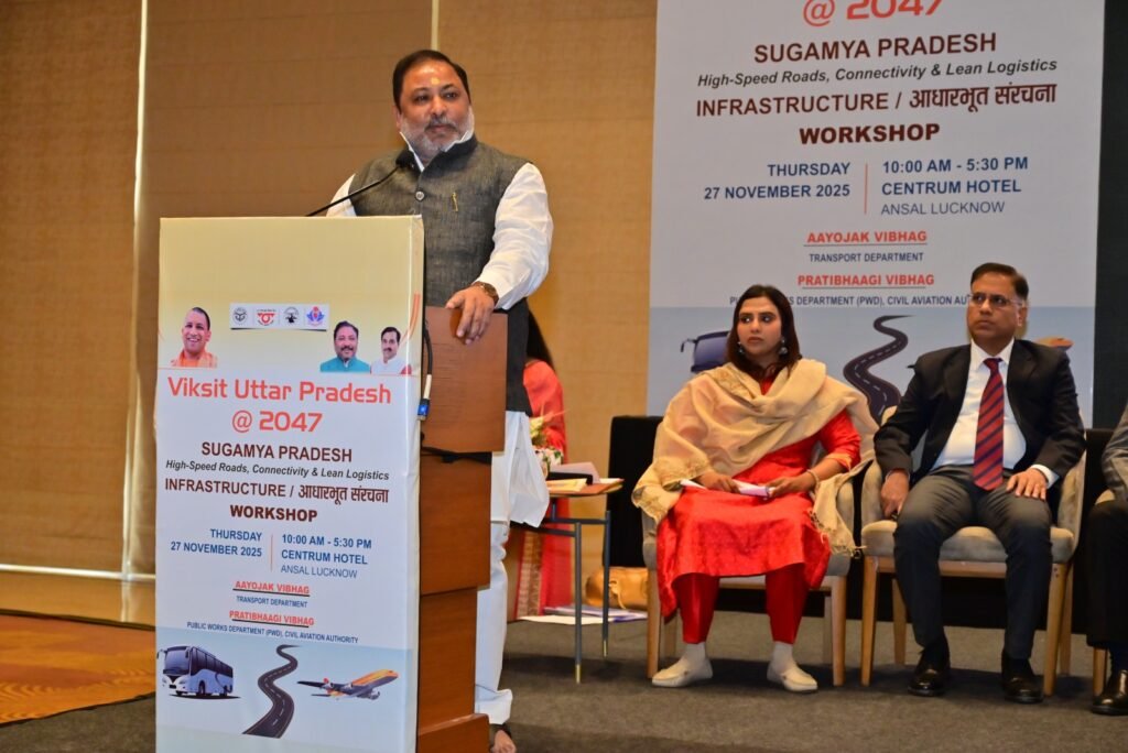 Lucknow: बोले दयाशंकर सिंह- विकसित भारत के सपने को साकार करने में परिवहन विभाग महत्वपूर्ण योगदान देगा