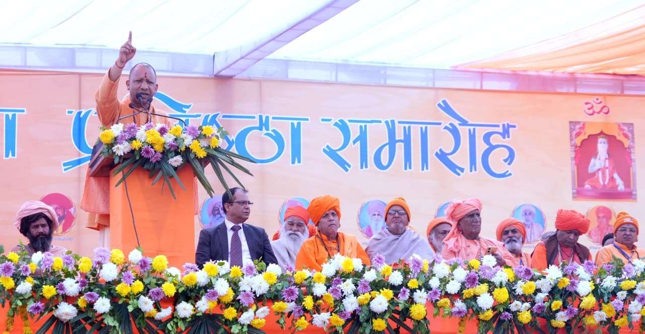 हरियाणा में बोले CM Yogi- फिर प्रहार करेंगे विदेशी, हमें रहना होगा सतर्क