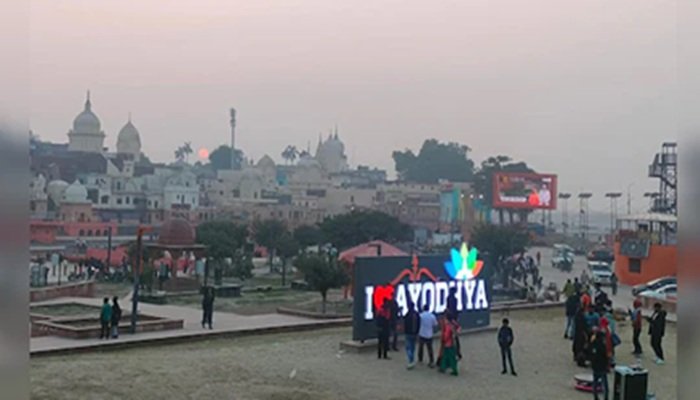 Ayodhya: रामनगरी में लगेगी रावण की 25 फुट ऊंची प्रतिमा, जानिए क्या है सरकार का प्लान?