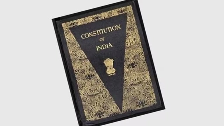 Constitution of India: संविधान दिवस मनाने के लिए क्यों चुनी गई 26 नवंबर की तारीख? जानें