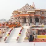 Ayodhya: राम मंदिर दान में गबन मामले में CBI जांच की मांग, PIL दाखिल