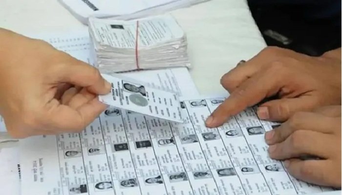 जालसाजों ने बसा दिया 400 घुसपैठियों का परिवार, NIA ने खोली फर्जीवाड़े की पोल