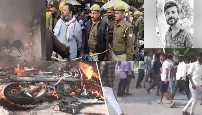 बहराइच के रामगोपाल हत्‍याकांड में सरफराज को फांसी, नौ दोषियों को आजीवन कारावास