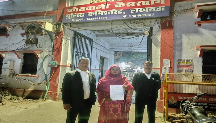 नकाब हटाने के मामले में बिहार सीएम नीतीश कुमार और मंत्री डॉ. संजय निषाद के खिलाफ तहरीर