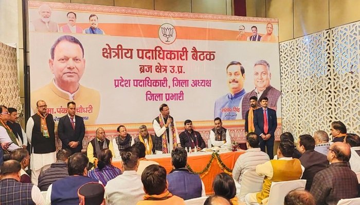 भाजपा में जातीय राजनीति पर पंकज चौधरी के सख्‍त तेवर, कहा- दोबारा ऐसा हुआ तो कार्रवाई होगी